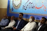 مراسم بزرگداشت شهدای مدافع حرم و امنیت شیراز و هشتمین سالگرد شهادت سردار مدافع حرم شهید «دادالله شیبانی»
