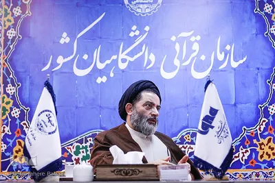 بازدید حجت الاسلام سید جواد هوایی معاون آموزش و پژوهش سازمان تبلیغات اسلامی از سازمان قرآنی دانشجویان کشور