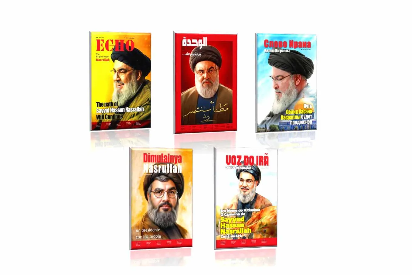 ویژه‌نامه‌های شهید سیدحسن نصرالله به 9 زبان منتشر شد