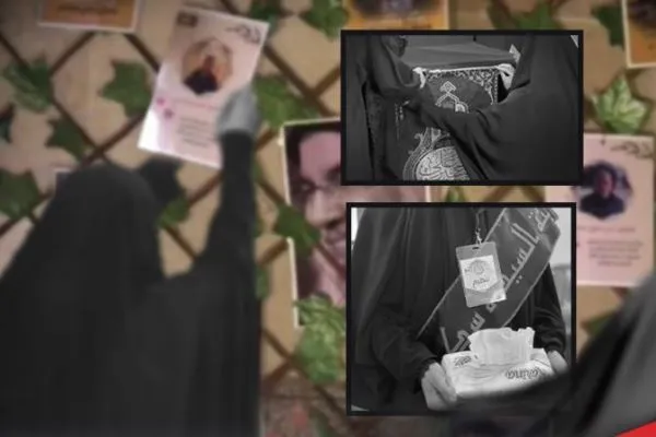 هیئت‌های بانوان حزب‌الله، در سوگ عزای حسین(ع)