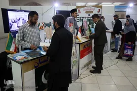 دهمین شب سی‌امین نمایشگاه بین‌المللی قرآن کریم
