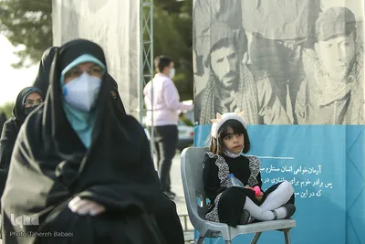 بیست‌وهشتمین مراسم بزرگداشت سالروز شهادت سید مرتضی آوینی