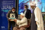 آیین اختتامیه مسابقات قرآنی مدهامتان
