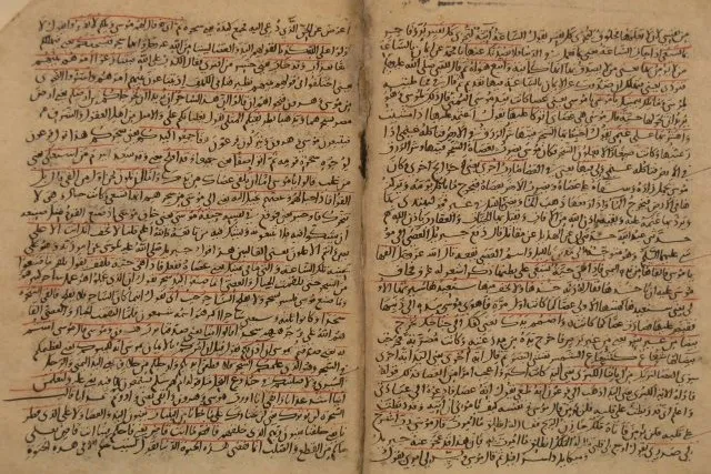 Kur’an-ı Kerim’in en eski tam tefsiri