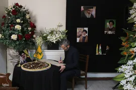 حضور مسئولان و شخصیت‌های سیاسی در دفتر حزب‌الله