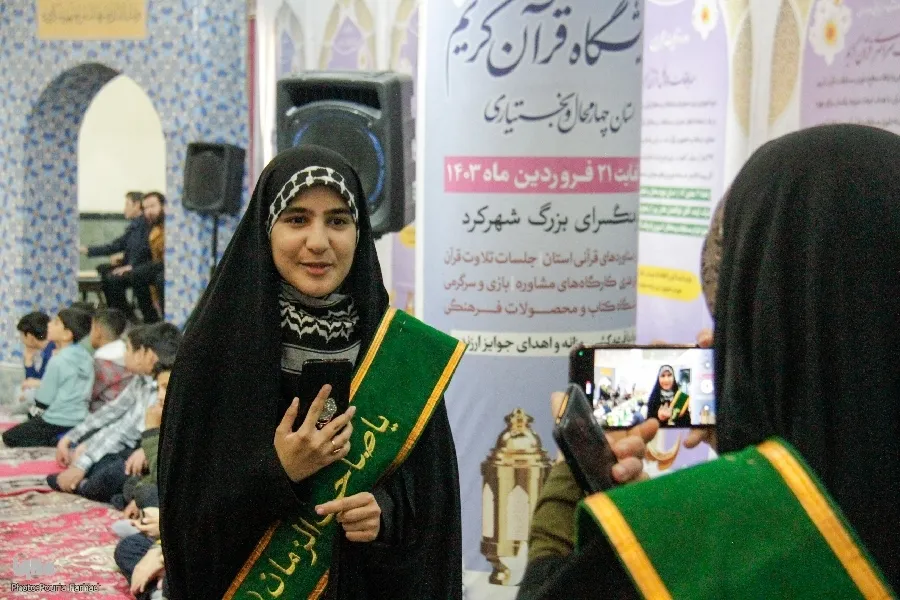 همکاری ۳۵ بانوی خادمیار در برپایی نمایشگاه قرآن کریم چهارمحال‌وبختیاری