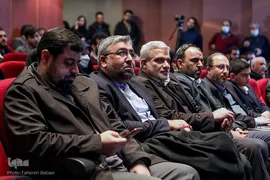 آیین یادبود رضا مقدسی