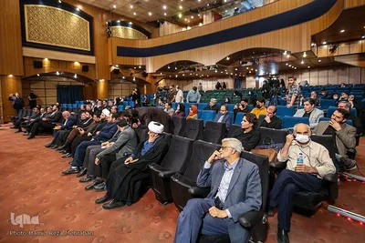 اختتامیه جشنواره شعر آیینی