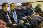 نشست سالانه اندیشمندان و استادان درس انقلاب اسلامی دانشگاه های کشور‎‎