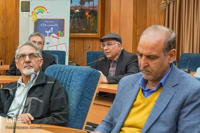 مراسم روز جهانی آب توسط پژوهشکده آب و محیط زیست دانشگاه شیراز