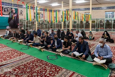 آیین جزء خوانی در آستان امامزاده محمد (ع) کرج