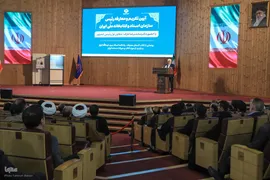 آئین تکریم و معارفه رئیس سازمان اسناد و کتابخانه ملی ایران