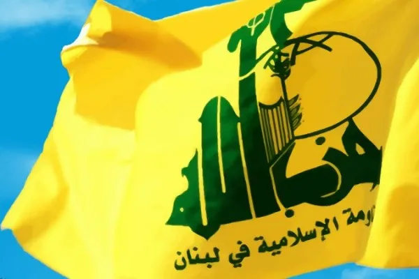 حزب الله يعبر عن إدانته ورفضه الشديد لصفقة العار
