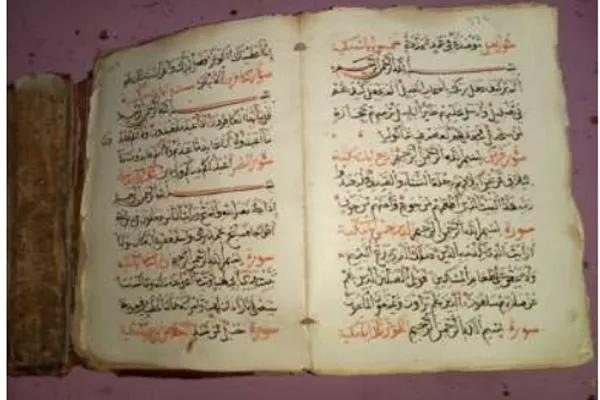 بالصور...الكشف عن مصحف أثري في مصر يعود تأريخه إلى 151 عاماً