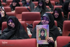 مراسم یادواره بانوان شهید پایتخت