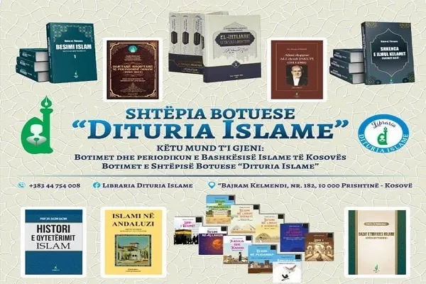 دار المعرفة الإسلامية الكوسوفية تشارك في معرض الكتاب بالجبل الأسود