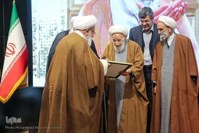 بزرگداشت حجت‌الاسلام کاظم راشد یزدی در مشهد