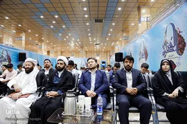 اولین دوره مسابقات قرآن اتباع خارجی ساکن در ایران
