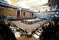 Parliamentary Union of the OIC Member States Slams Netanyahu’s Expansionism