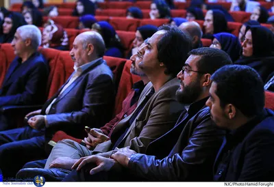 بر آستان اشک در فرهنگسرای اندیشه
