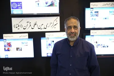 غرفه ایکنا در هشتمین شب نمایشگاه بین المللی قرآن کریم