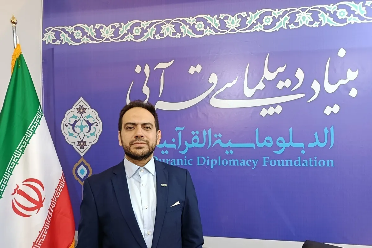 Diplomasia ya Qur'ani Katika Njia ya Umoja wa Umma Mmoja wa Kiislamu
