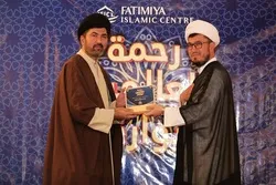 کوئٹہ؛ رحمت اللعالمین (ص) ایوارڈ کا انعقاد+ تصاویر