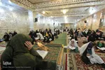 محفل قرانی نیمه شعبان