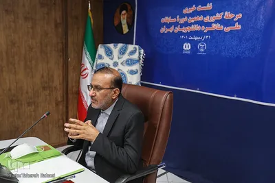 نشست خبری مرحله کشوری دهمین دوره مسابقات ملی مناظره دانشجویان ایران