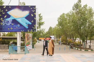 سومین روز مسابقات بین المللی قرآن کریم