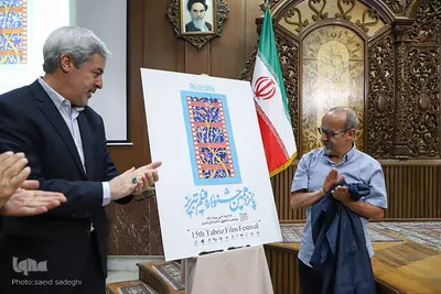 نشست خبری مدیرکل فرهنگ و ارشاد اسلامی آذربایجان شرقی‎‎