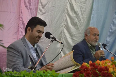 جلسه قرآن محمدعلی دهدشتی در  حسینیه نجف قم