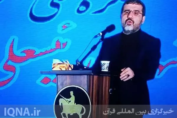 ضرورت تولیدات فاخر فرهنگی در راستای تقویت جبهه مقاومت اسلامی