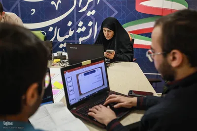 سومین روز هفدهمین رویداد استارتاپی اسلامی ـ قرآنی طلوع برکت