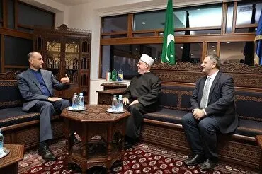 Sarajevo: El Ministro de Relaciones Exteriores de Irán se reúne con el Gran Mufti de Bosnia