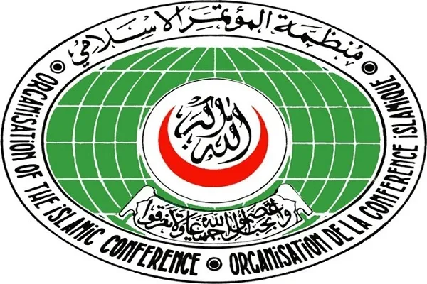 د اسلامي ملګرتیا موسیسې له افغانستان سره ۳ ميليونو ډالري مرستې پيل کړې