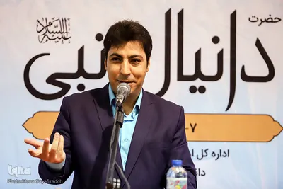 فرشید نادری، دبیر علمی کنگره ملی حضرت دانیال نبی(ع)