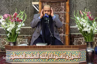 اختتامیه جلسات قرآن استاد محمد حسین سبزعلی