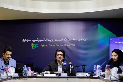 دومین نشست خبری رویداد آموزشی ـ تجاری