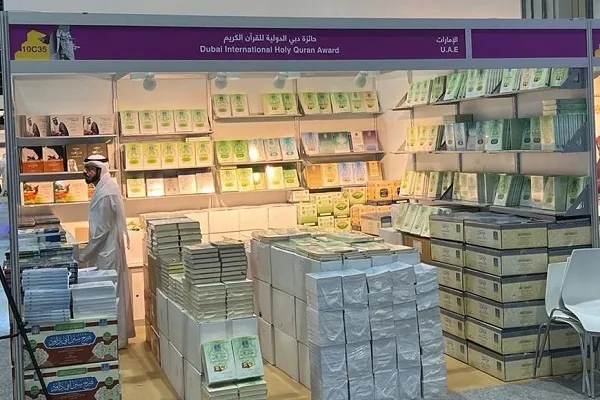 حضور مؤسسه جایزه قرآن دبی در نمایشگاه کتاب ابوظبی