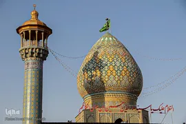 آیین تعویض پرچم آستان مقدس حضرت سیدعلاءالدین حسین(ع)‎‎