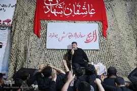 اجتماع عاشقان شهادت در شهر شیراز‎‎