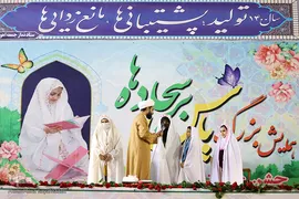 جشن عبادت(تکلیف) یک‌هزار دختر ۹ ساله اهوازی