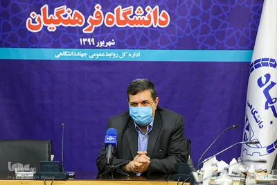 مراسم امضای تفاهم‌نامه همکاری مشترک مابین جهاددانشگاهی و دانشگاه فرهنگیان