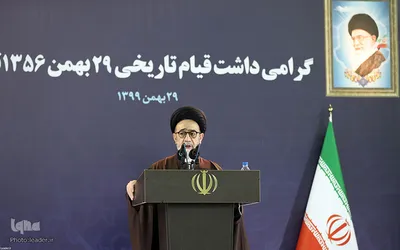 ارتباط تصویری رهبر انقلاب با جمعی از مردم آذربایجان شرقی