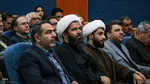 همایش ملی "ابن‌ حسام‌ خوسفی" در دانشگاه بیرجند آغاز به کار کرد