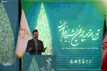 آیین اختتامیه چهاردهمین جشنواره فیلم فجر اصفهان