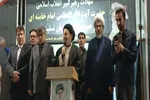 شصت و هفتمین شب از اجتماع عزاداران امام شهید