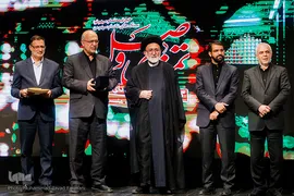 مراسم سومین سالگرد بزرگداشت شهدای منا