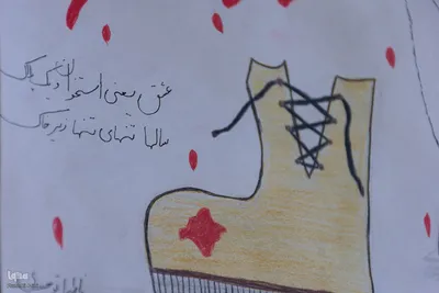 آیین استقبال از پیکر شهید گمنام در دبستان کمائی اصفهان